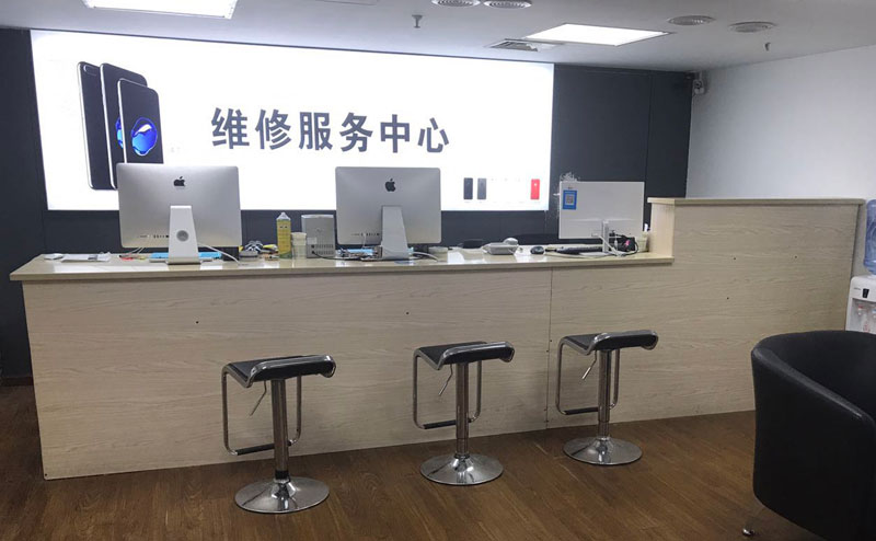 孝昌上饶苹果手机售后维修点地址电话信息