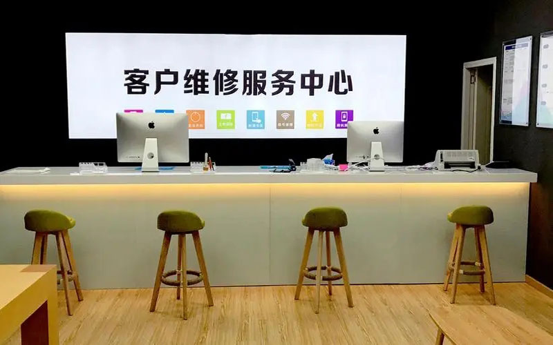 孝昌苹果手机维修点地址电话信息